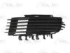 OPEL 1400265 Ventilation Grille, bumper